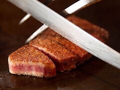 鉄板焼 煌の写真1