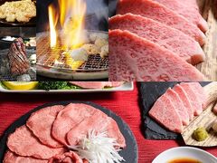 焼肉と飯 きたまちの写真1