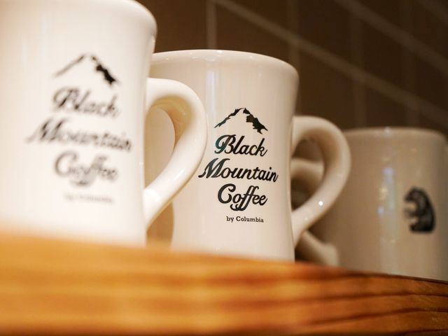 Black Mountain Coffee by Columbia