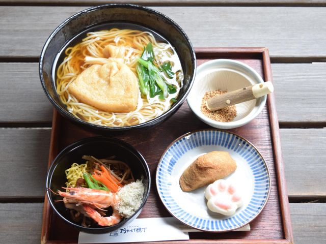 招福茶屋