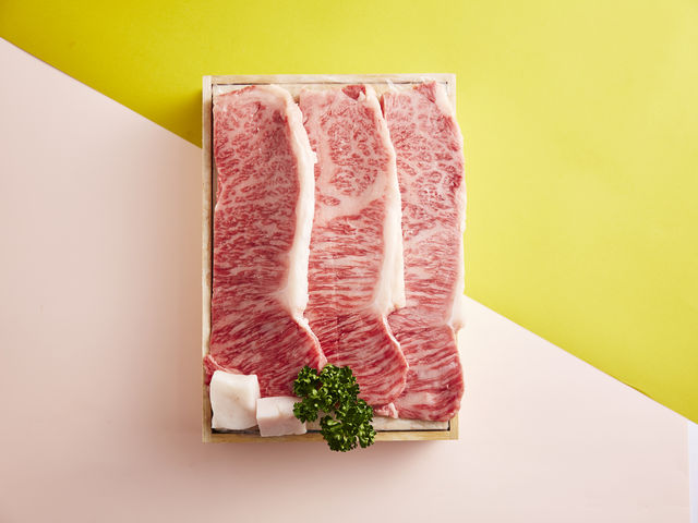 丸中 下村店