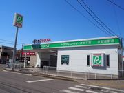トヨタレンタリース新千葉 北習志野店の写真3