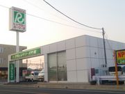 トヨタレンタリース千葉 京成佐倉駅前店の写真3