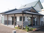 保田駅前観光案内所の写真1