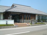 虎姫時遊館の写真1