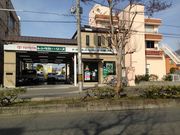 トヨタレンタリース京都 高野店の写真3