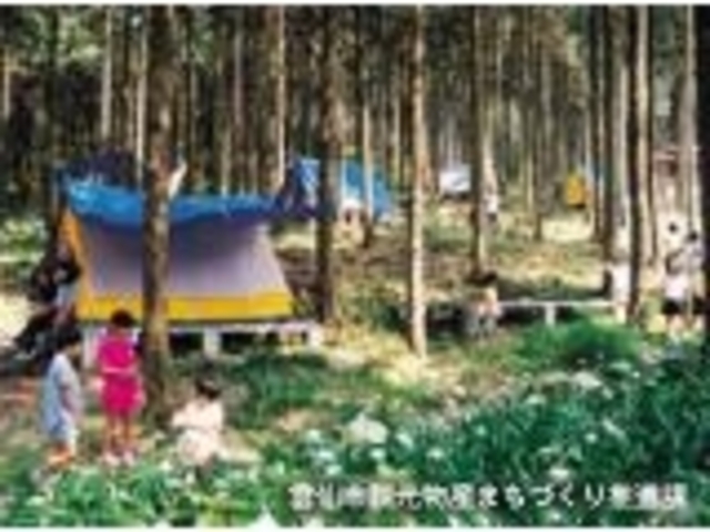 みずほの森キャンプ場の写真1