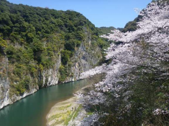 立神峡里地公園の写真1