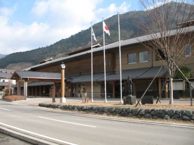 五木村役場