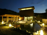 かなや明恵峡温泉の写真3