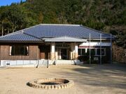 上初湯川ふれあいの家の写真4