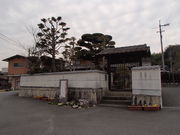 横溝正史疎開宅の写真1