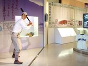 野球歴史資料館の・ボールミュージアムの写真2