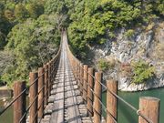 立神峡里地公園の写真3