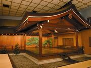 公益財団法人 山本能楽堂の写真1