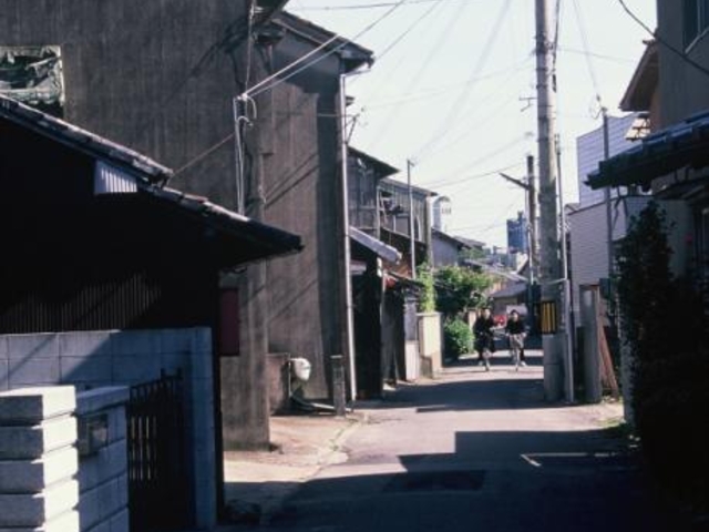 のこぎり横丁の写真1