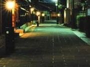 歴史の道の写真1