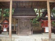 消渇神社の写真1