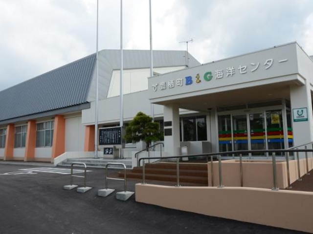 B&G_鷹栖町B&G海洋センター