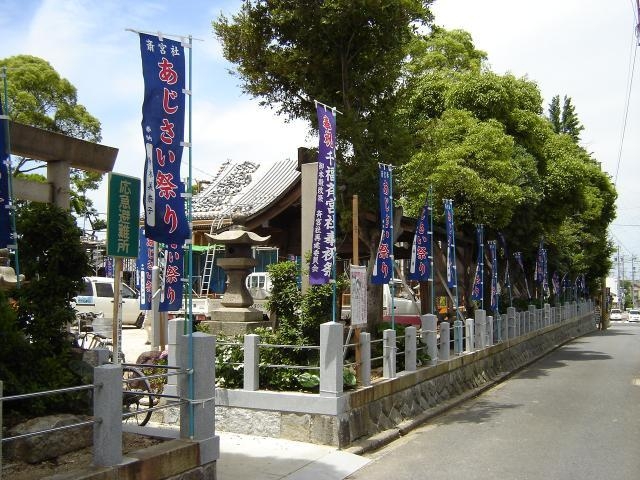 斉宮社の写真1