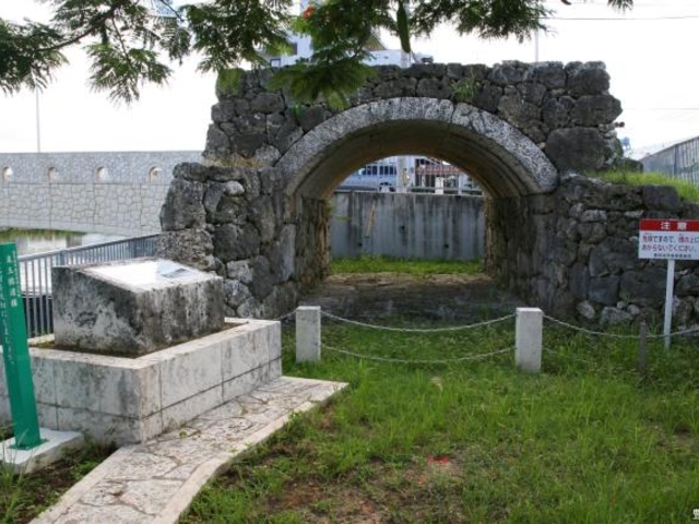 真玉橋遺構