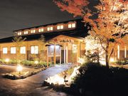 小さな旅 川越温泉の写真2