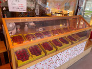 林いちご園の写真2