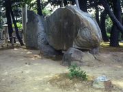 折口信夫父子の歌碑の写真1