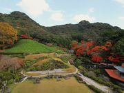 陽光美術館・慧洲園の写真2