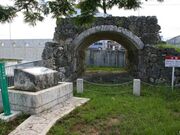 真玉橋遺構の写真1