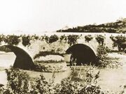 真玉橋遺構の写真2