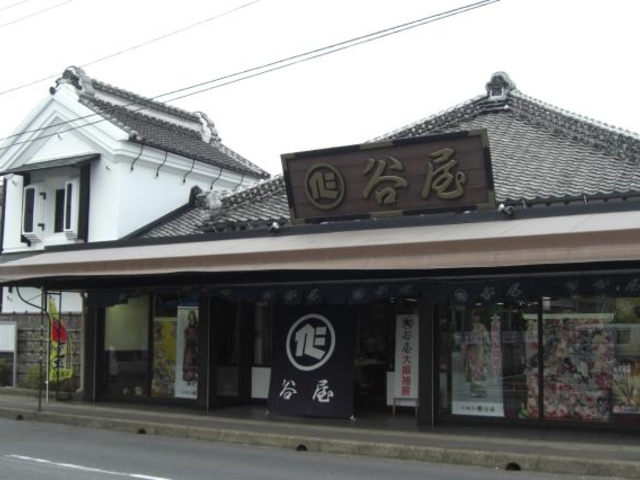夢紫美術館の写真1