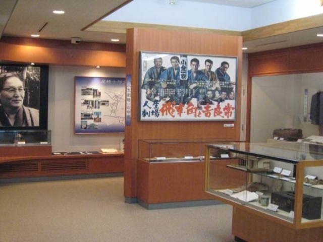 尾崎士郎記念館_尾崎士郎記念館