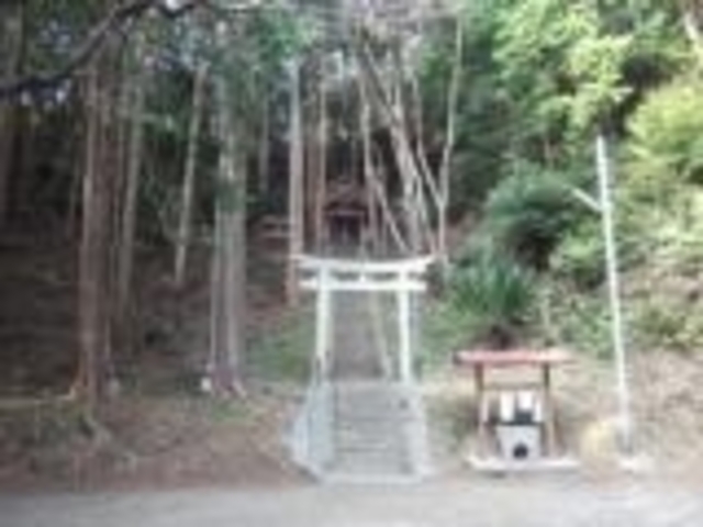 石尾神社の写真1
