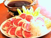 湯の元温泉旅館の写真2