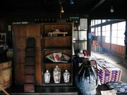 山一醤油店の写真2