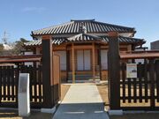 申義堂の写真1