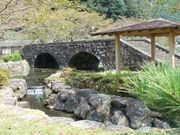 稗ノ尾河川公園の写真3
