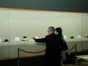 木村茶道美術館の写真4