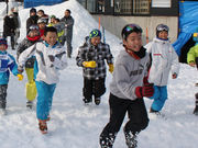 小出スキー場の写真4