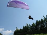 胎内初心者パラグライダースクールの写真2