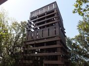 新羽豆岬展望台(師崎展望台)の写真1