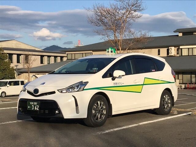 赤穂タクシー(有)