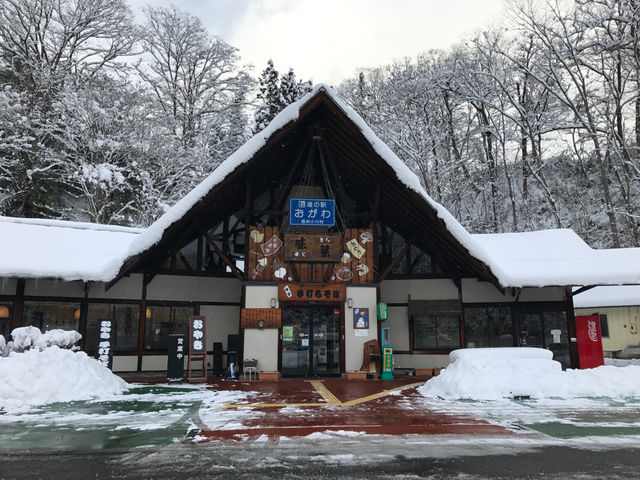 道の駅 おがわ 食事処 味菜