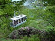 葛城山ロープウェイの写真1
