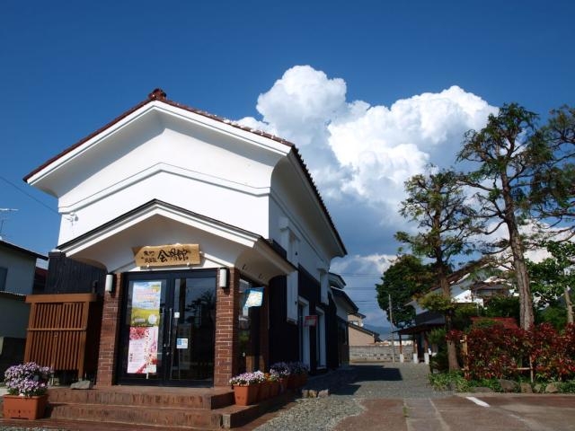 小田付観光案内所の写真1