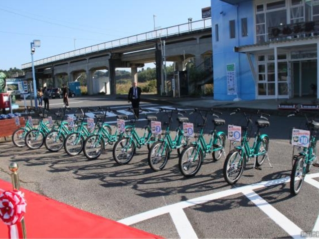 ほこたレンタサイクル_ほこたレンタサイクル