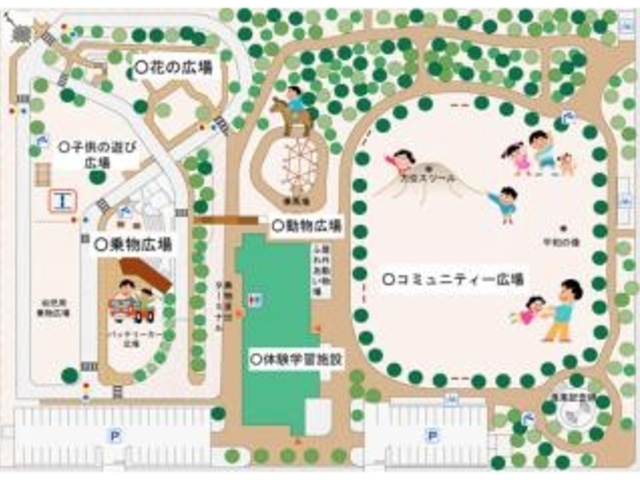 交通公園