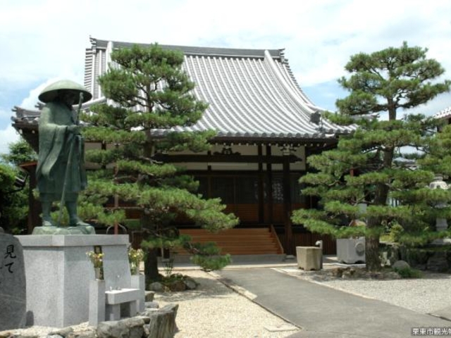 永正寺の写真1