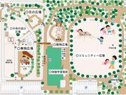 交通公園の写真2